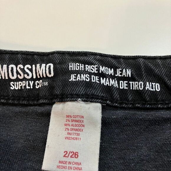 High Rise 2 Mom Jean Distressed / Destroyed Black Denim Short Shorts - Picture 2 of 6